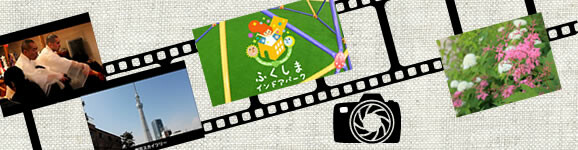 撮影・映像制作